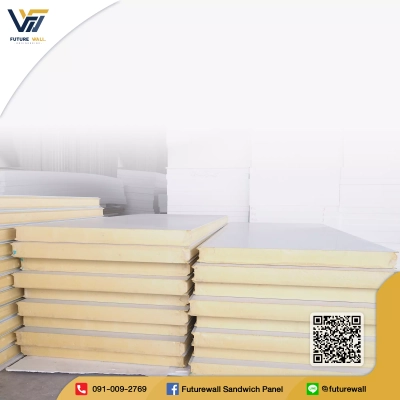 แผ่นสำเร็จรูปโฟมเหลือง (PU) Future Wall Engineering 3