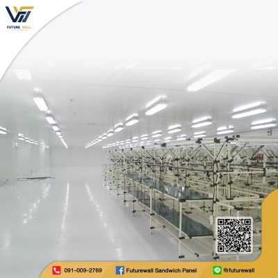 ห้องคลีนรูม-ห้องไลน์ผลิต (Clean Room-Processing Room) Future Wall Engineering 17