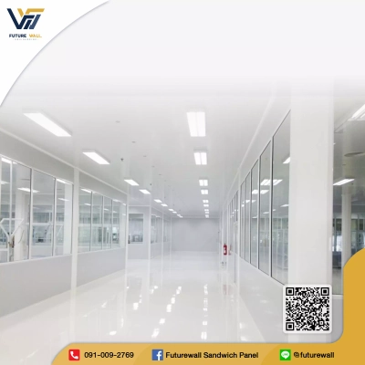 ห้องคลีนรูม-ห้องไลน์ผลิต (Clean Room-Processing Room) Future Wall Engineering