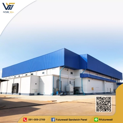 โรงงาน (Factory) Future Wall Engineering